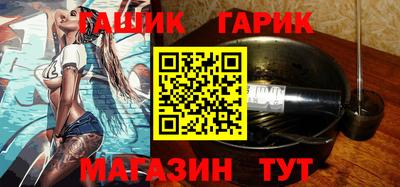 ГАЛЛЮЦИНОГЕННЫЕ ГРИБЫ Кинель