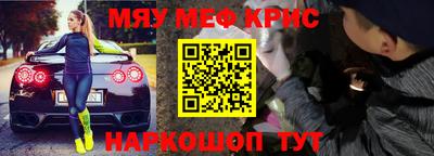 ГАЛЛЮЦИНОГЕННЫЕ ГРИБЫ Кинель