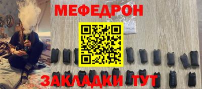 дмт Кимры