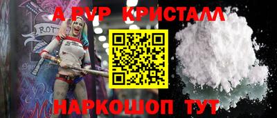ГАЛЛЮЦИНОГЕННЫЕ ГРИБЫ Кинель