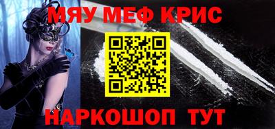 ГАЛЛЮЦИНОГЕННЫЕ ГРИБЫ Кинель