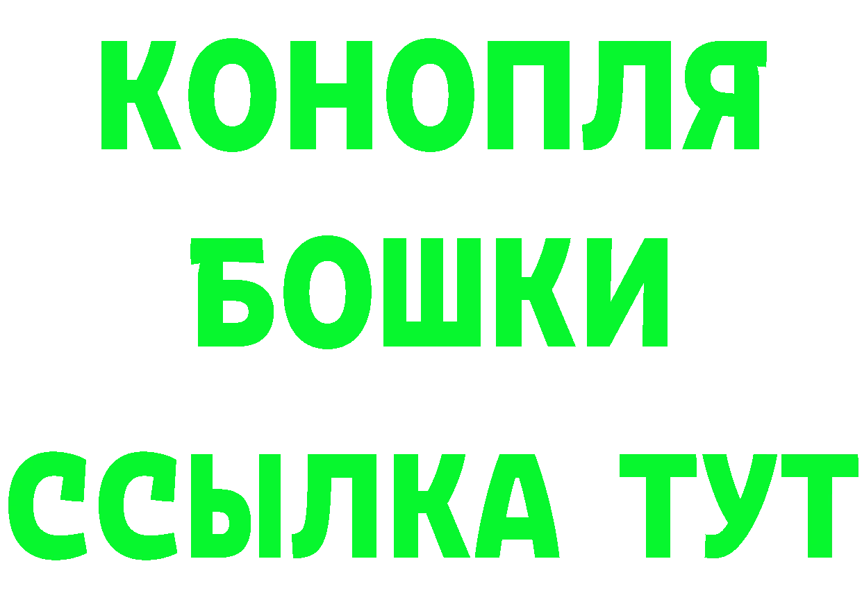 A-PVP СК вход маркетплейс hydra Торжок